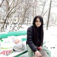 Ирина Абдулаева