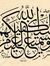 Ashraf ...