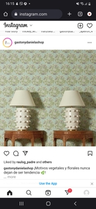 Милана Миланковић