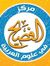 الفصيح ...