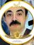 Nader Samy
