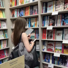 Emily (Warner’s version x)