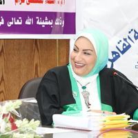سماح المحمدى