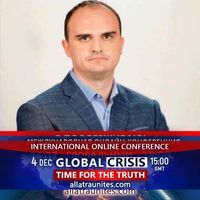 Иван Новицкий