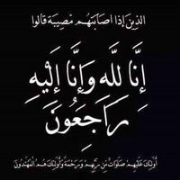 Marwan Mohamed