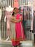 Geetha ...