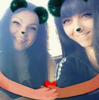 Емилия Жекова