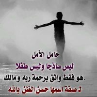 أبو منصور