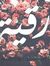 رقية مصطفى