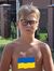 Lukas V...