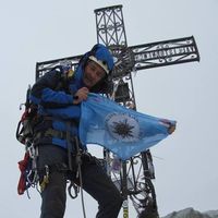 Драган Павловић Гага