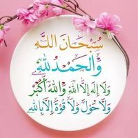 Shaimaa Alaa