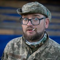 Тарас Обоїста