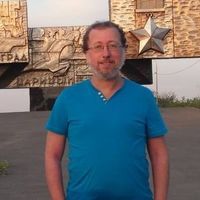 Вадим Хайкин