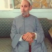 محمد شطية