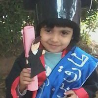 Eslam Mo