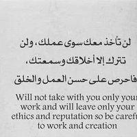 ﻫﺸﺎﻡ ﺍﻟﻄﻴﺎﺭ