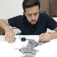 Mohammed Alhamwi