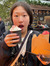 Emma Chang