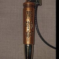 تشريع العمل