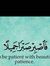 Ahmed H...