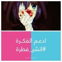 Omar Mohamed