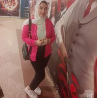 Doaa Mamdouh