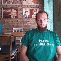 Младен Марјановић