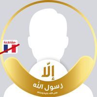 سلمان المجيدي