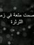 محمود ك...
