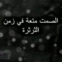 محمود كيلاني