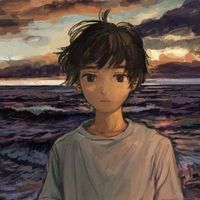 Ууганбаяр Ууганаа