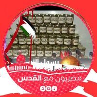 بسيوني بسيوني