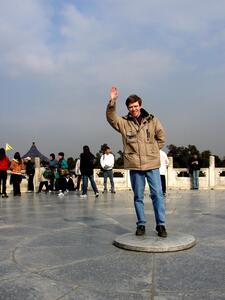 Евгений Домогацких