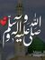 Syed Mu...