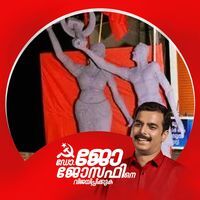 Muraleedharan Raghavan
