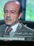 د. اياد