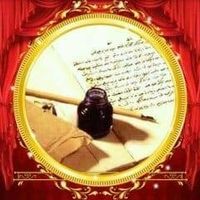 حسين الرامي