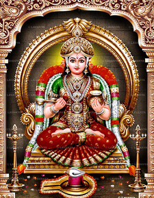 Deepa