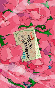 Susan ⋆ ˚｡⋆୨୧˚