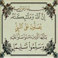 إنجزنى للخدمات الحكوميه