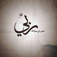 Ahmed Ayman