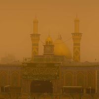 مرتضى العنعوني