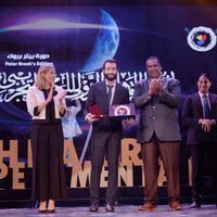 Mohamed Abo ShaAra