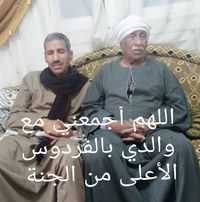 احمد ابراهيم