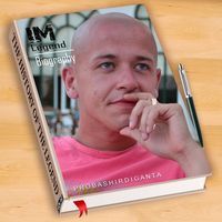 Сергей Стрелюк