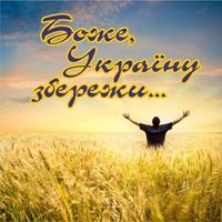 Александр Корнийчук