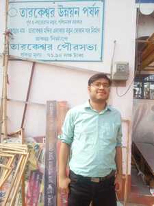 Avishek Chakraborty