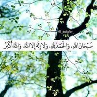 Ahmed Ismail