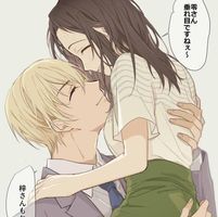 Tuổimườichín Mãimãi